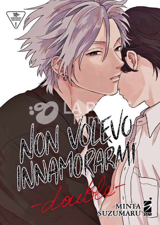 QUEER LABEL #    32 - NON VOLEVO INNAMORARMI - DOUBLE