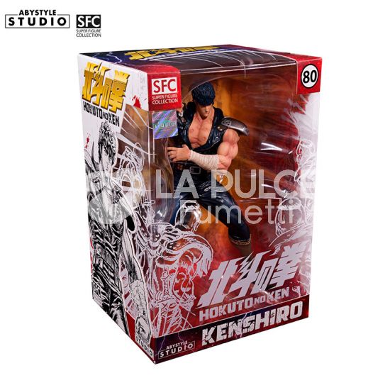 HOKUTO NO KEN : SUPER FIGURE COLLECTION 80  : KENSHIRO