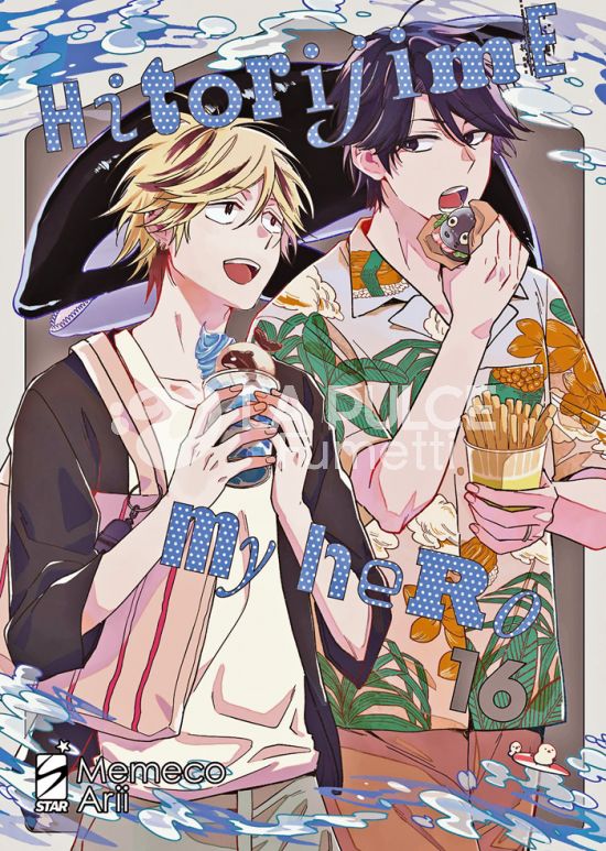QUEER LABEL #    33 - HITORIJIME MY HERO 16