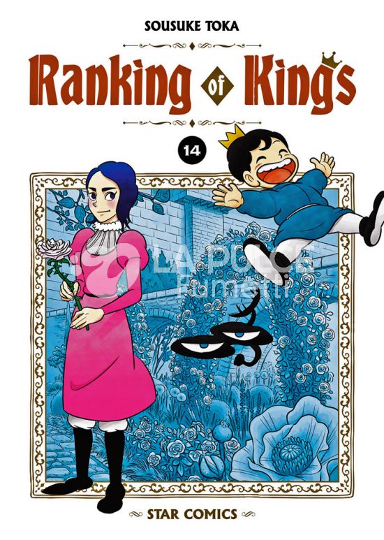 WONDER #   151 - RANKING OF KINGS 14