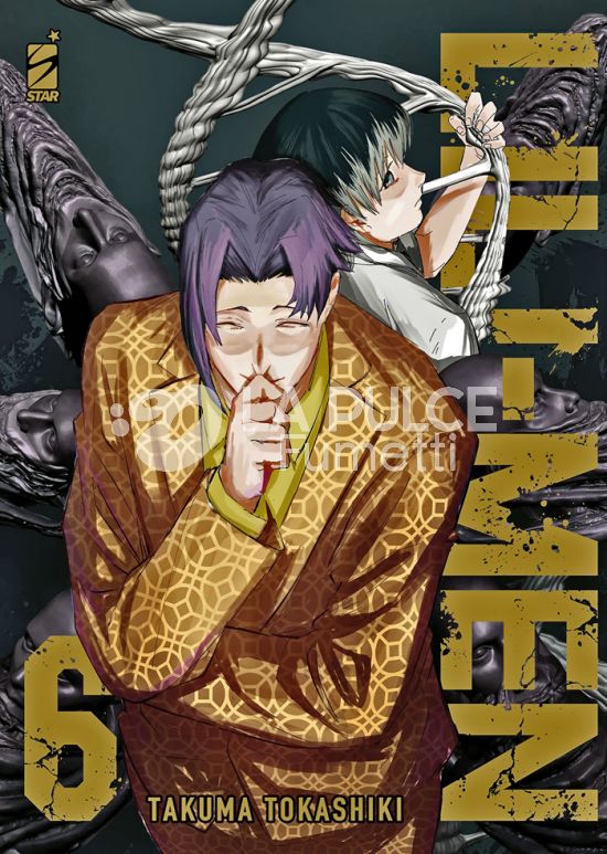 POINT BREAK #   295 - LILI-MEN 6