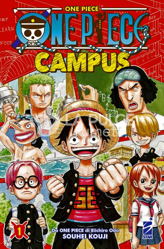 YOUNG #   370 - ONE PIECE CAMPUS 1