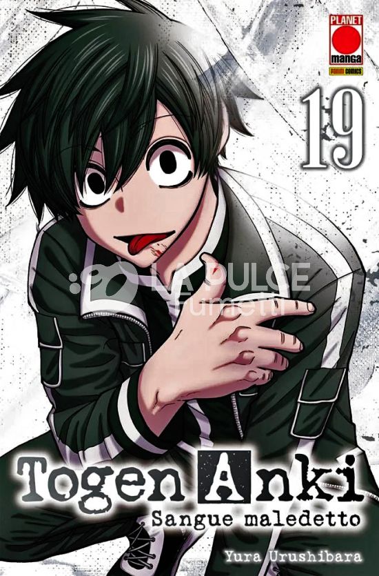 MANGA BEST #    43 - TOGEN ANKI - SANGUE MALEDETTO 19