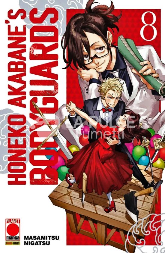 MANGA SUN #   153 - HONEKO AKABANE’S BODYGUARDS 8