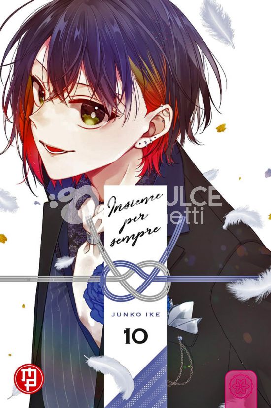 INSIEME PER SEMPRE #   10