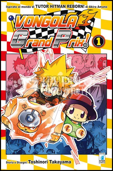 VONGOLA GRAND-PRIX! 1/3 COMPLETA NUOVI