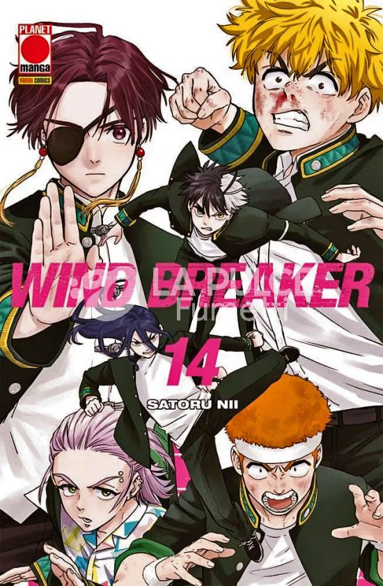WIND BREAKER #    14
