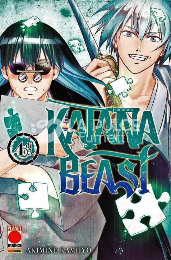 KATANA BEAST #     4