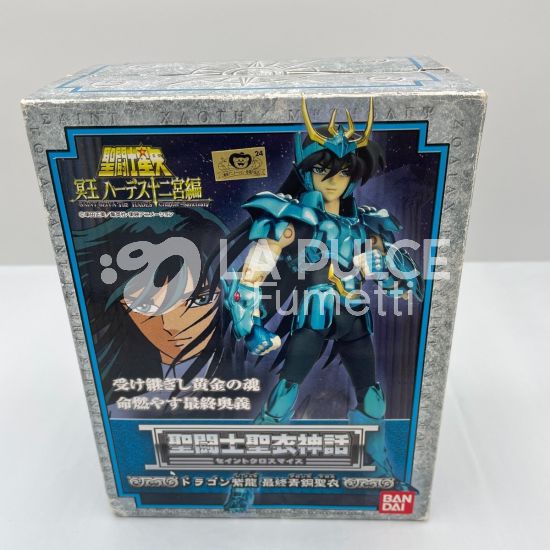 SAINT SEIYA MYTH CLOTH - BRONZE: DRAGON - SHIRYU V3 (3800 YEN)
