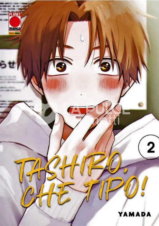 TASHIRO, CHE TIPO! #     2
