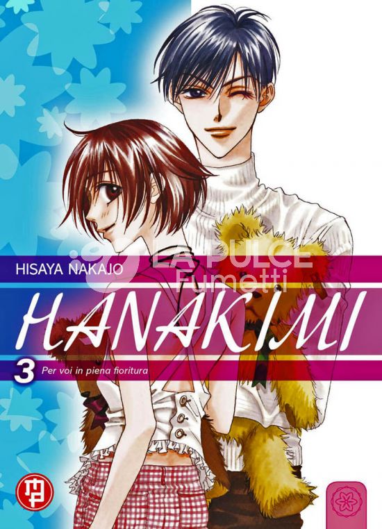 HANAKIMI - PER VOI IN PIENA FIORITURA #     3