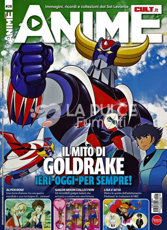 ANIME CULT #    28