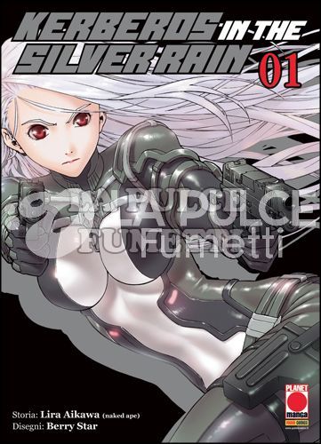MANGA EXTRA - KERBEROS IN THE SILVER RAIN 1/3 COMPLETA ( SOSPESA IN PATRIA ) NUOVI