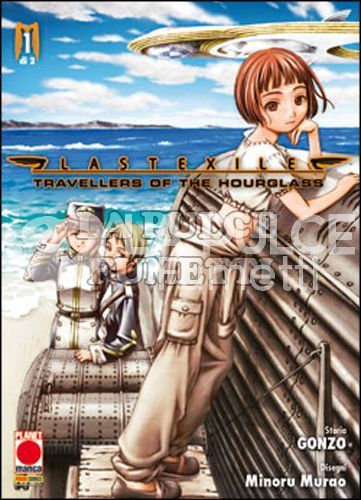 LAST EXILE: TRAVELLERS OF THE HOURGLASS 1/2 COMPLETA + LAST EXILE: FAM, THE SILVER WING 1/3 COMPLETE NUOVI