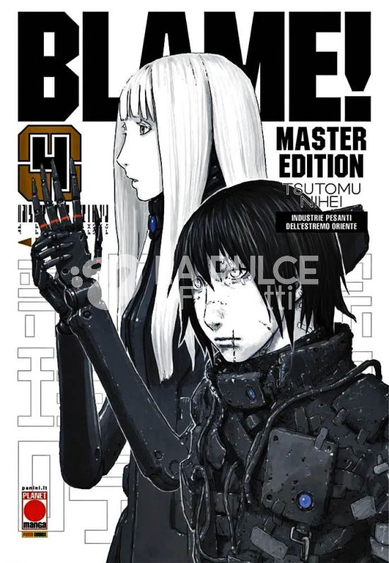BLAME! MASTER EDITION - WHITE #     4