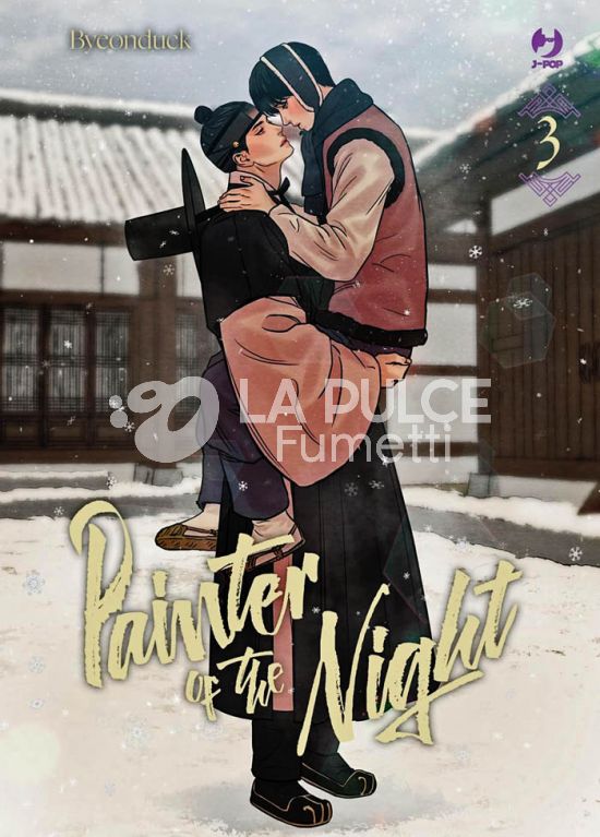 PAINTER OF THE NIGHT #     3