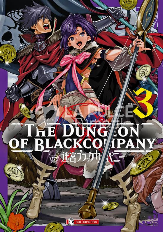 THE DUNGEON OF BLACK COMPANY #     3