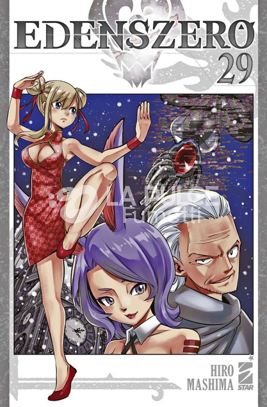 YOUNG #   371 - EDENS ZERO 29
