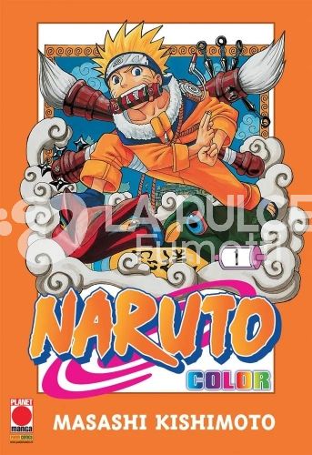 LE INIZIATIVE DE LA GAZZETTA DELLO SPORT - NARUTO COLOR #     1