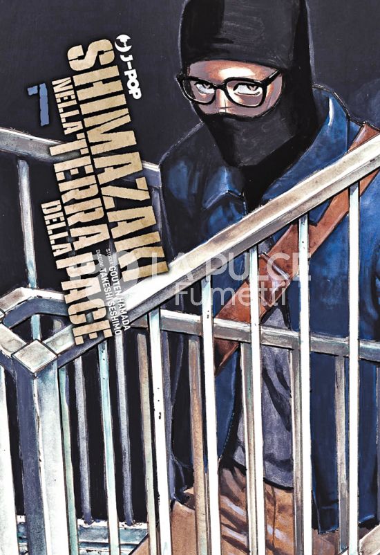 SHIMAZAKI NELLA TERRA DELLA PACE #     7