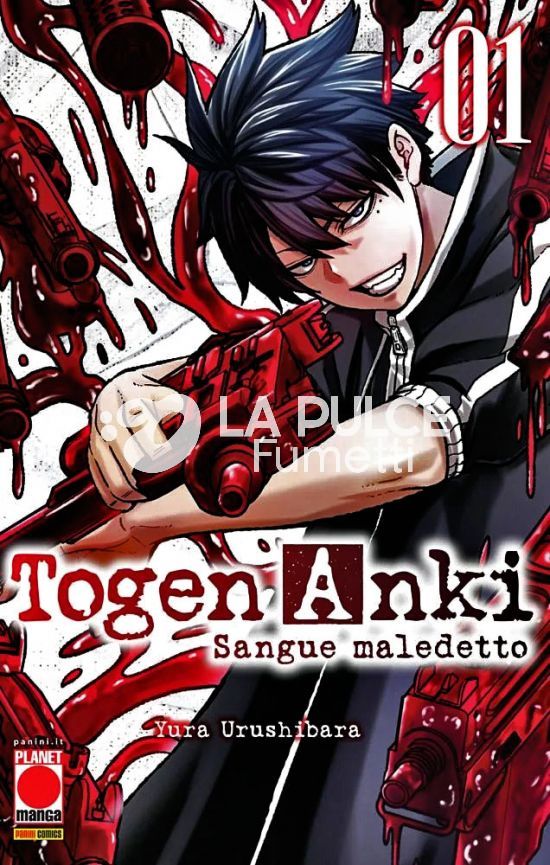 MANGA BEST - TOGEN ANKI - SANGUE MALEDETTO 1/19 NUOVI ( N 2-7 ESAURITI - N 1 1A RISTAMPA )