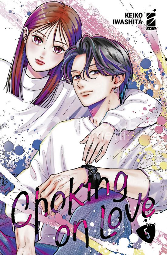 DERE #    28 - CHOKING ON LOVE 5