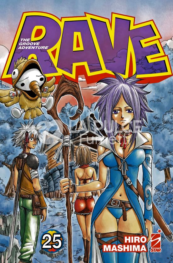 BIG #   120 - RAVE - THE GROOVE ADVENTURE NEW EDITION 25