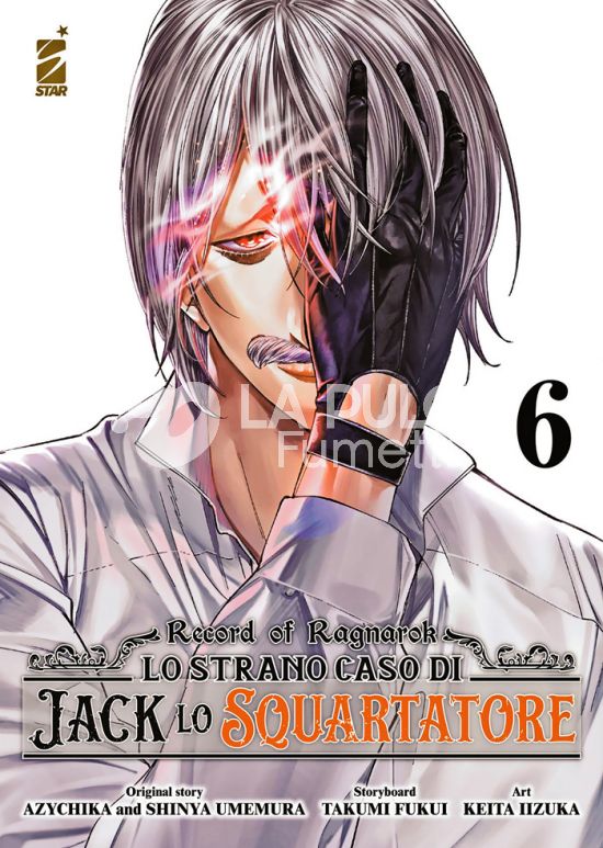 ACTION #   373 - RECORD OF RAGNAROK - LO STRANO CASO DI JACK LO SQUARTATORE 6