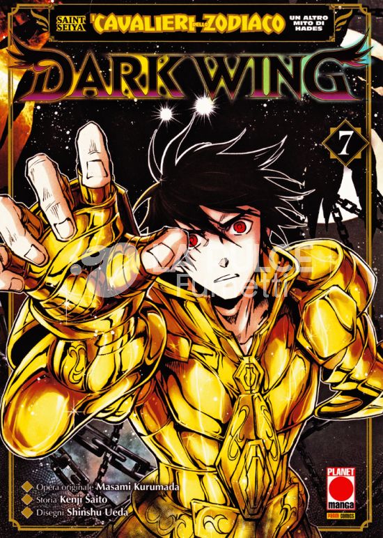 CAPOLAVORI MANGA #   166  - SAINT SEIYA – I CAVALIERI DELLO ZODIACO UN ALTRO MITO DI HADES: DARK WING 7