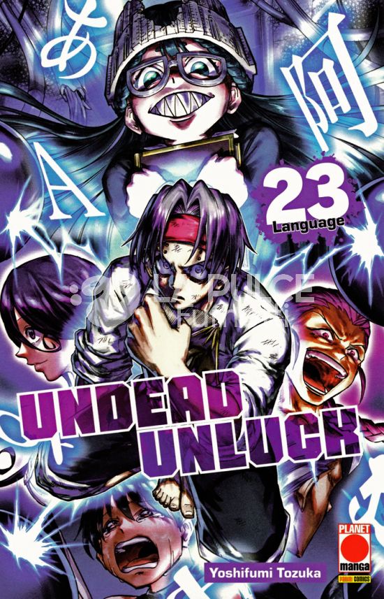PLANET ACTION #    89 - UNDEAD UNLUCK 23
