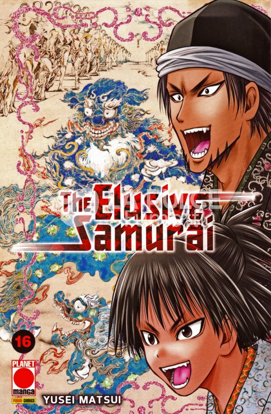 MANGA MEGA #    71 - THE ELUSIVE SAMURAI 16