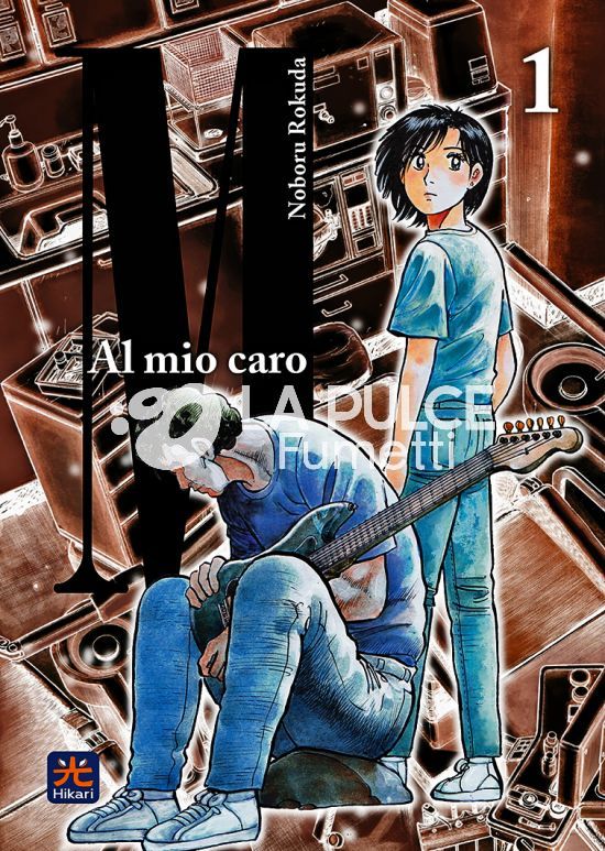 AL MIO CARO M 1/3 COMPLETA NUOVI