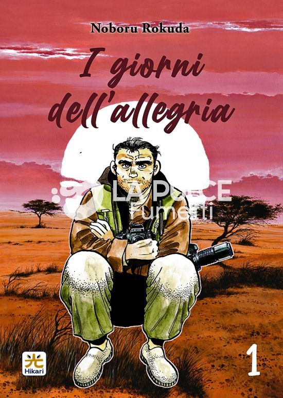 I GIORNI DELL'ALLEGRIA 1/2 COMPLETA NUOVI