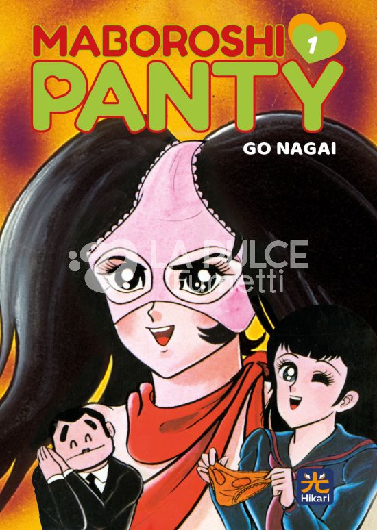 MABOROSHI PANTY 1/3 COMPLETA NUOVI
