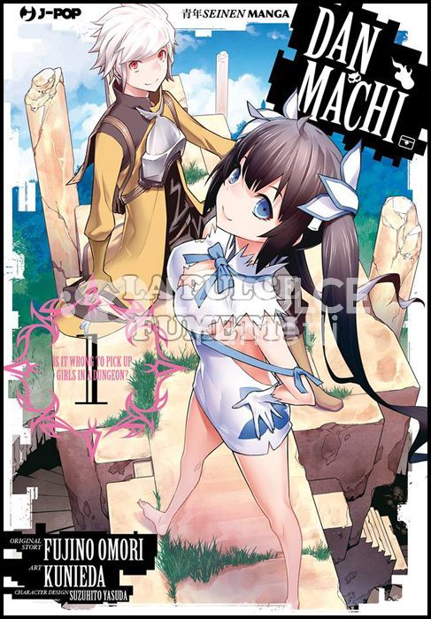 DANMACHI 1/10 COMPLETA NUOVI ( n 1-4-5 esauriti )