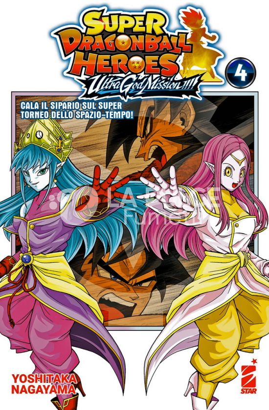 DB UNIVERSE #    13 - SUPER DRAGON BALL HEROES ULTRA GOD MISSION!!!! 4