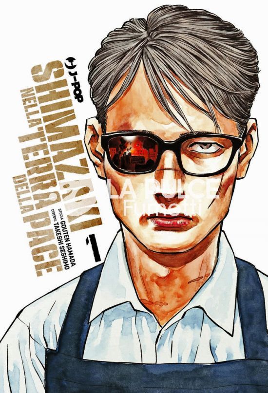 SHIMAZAKI NELLA TERRA DELLA PACE 1/3