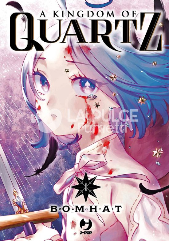 A KINGDOM OF QUARTZ #     1 - EDIZIONE REGULAR