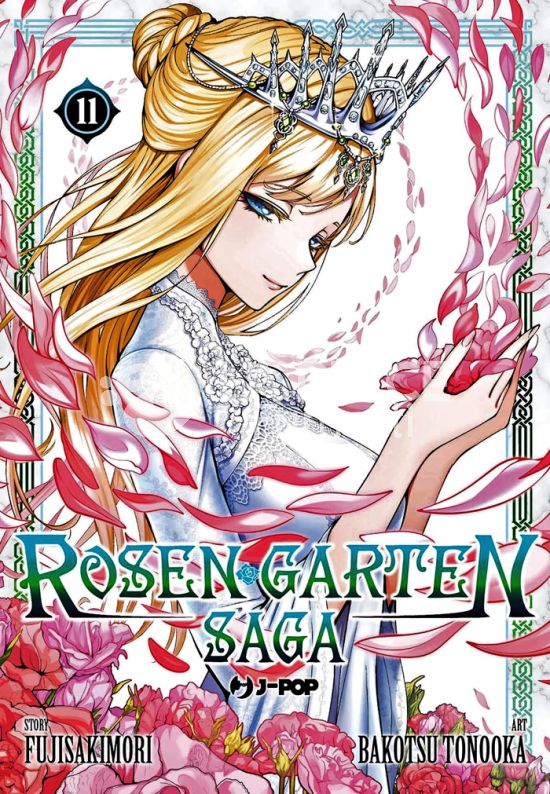 ROSEN GARTEN SAGA #    11