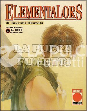 ELEMENTALORS 1/7 COMPLETA
