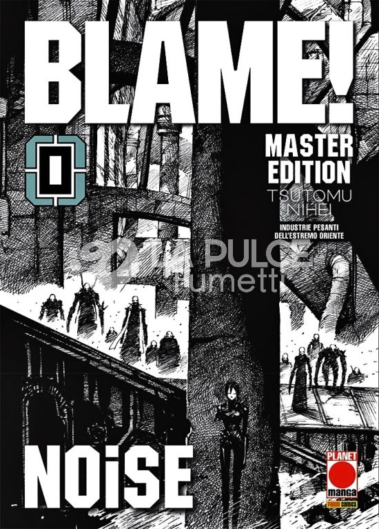 BLAME! MASTER EDITION - NOISE