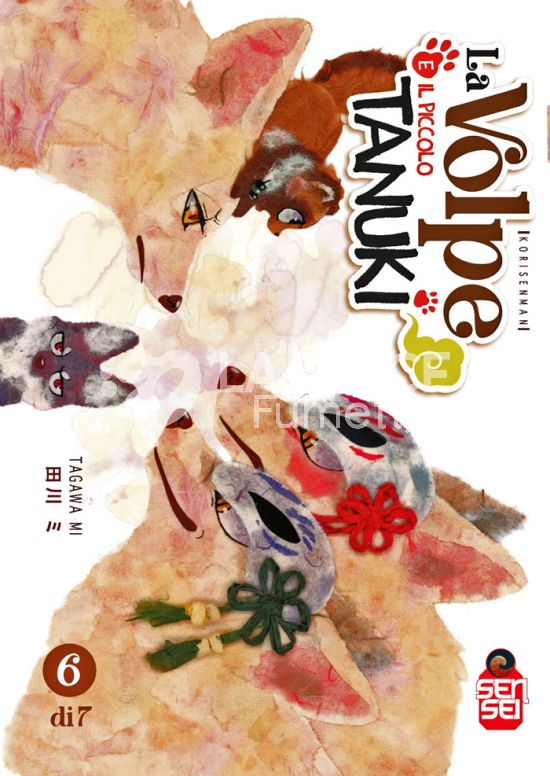 LA VOLPE E IL PICCOLO TANUKI #     6