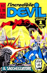 L'INCREDIBILE DEVIL #    12: IL SACCHEGGIATORE - NO MANIFESTO DI BUSTA