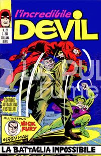 L'INCREDIBILE DEVIL #    27: LA BATTAGLIA IMPOSSIBILE - NO ADESIVI