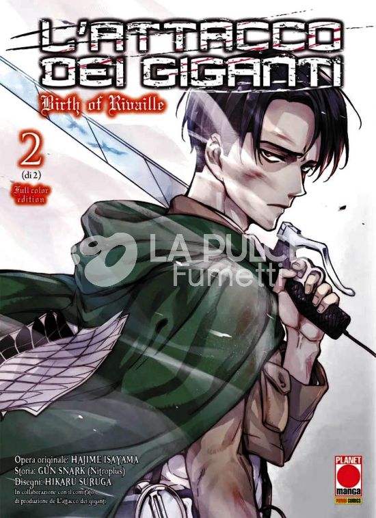 L'ATTACCO DEI GIGANTI: BIRTH OF RIVAILLE - FULL COLOR EDITION #     2
