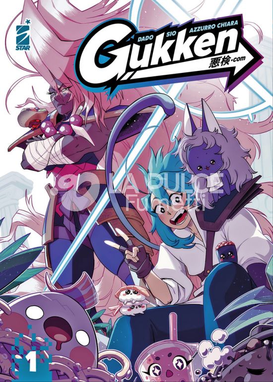 ASTRA ORIGINALS #     8 - GUKKEN 1