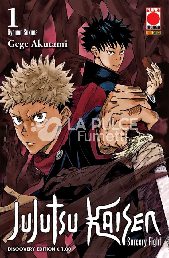 MANGA HERO #    65 INIZIATIVA - JUJUTSU KAISEN - SORCERY FIGHT 1 - DISCOVERY EDITION