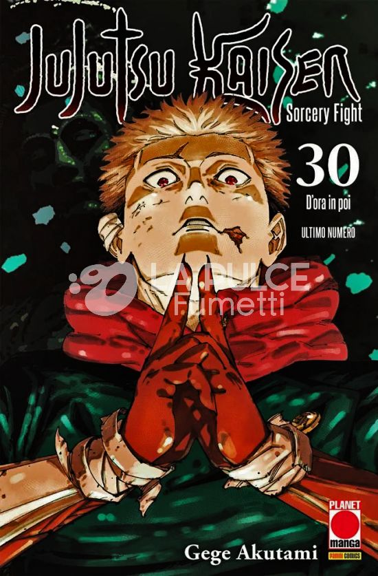 MANGA HERO #    65 - JUJUTSU KAISEN - SORCERY FIGHT 30