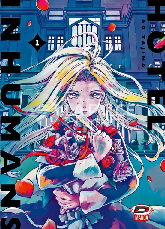 HOTEL INHUMANS #     1 + CARTOLINA