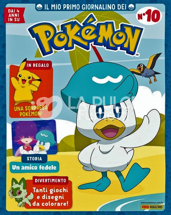 IL MIO PRIMO GIORNALINO DEI POKÉMON #    10